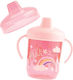 Stephen Joseph Baby Cup made of Plastic 540ml