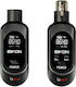 Eikon UXLR Set Wireless Δυναμικό Microphone