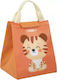 Lunchbag Ζωάκια Τίγρης