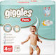 Giggles & Co. Windelhosen Pants Premium Nr. 4 für 7-18kg 30cm