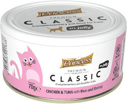 Prince Υγρή Τροφή 70gr Prince Υγρή Τροφή 70gr