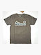 T-shirt Khaki Brown