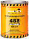 488 Grund Acrilic Optimal Hs 5+1 Chamaleon 1l Gri