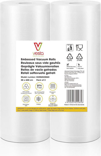 Vesta Precision Σαγρέ Σακούλες για Συσκευές Vacuum 200mm x 6m 2 Ρολά