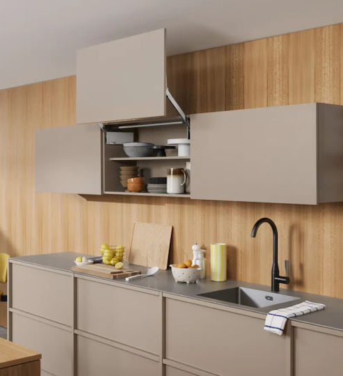 Συστημα Παραλληλης Ανυψωσης Blum Aventos Hl Top Γκρι Hl25/39