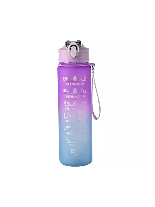 Pandaboo Παγούρι 900ml Μωβ