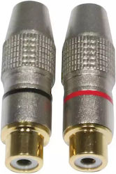 Accu-cable Ac-c-rfg/set Ζεύγος Βυσμάτων Rca Female