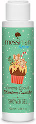 Messinian Spa Caramel Biscuit Christmas Cupcake Messinian Spa Caramel Biscuit Christmas Cupcake