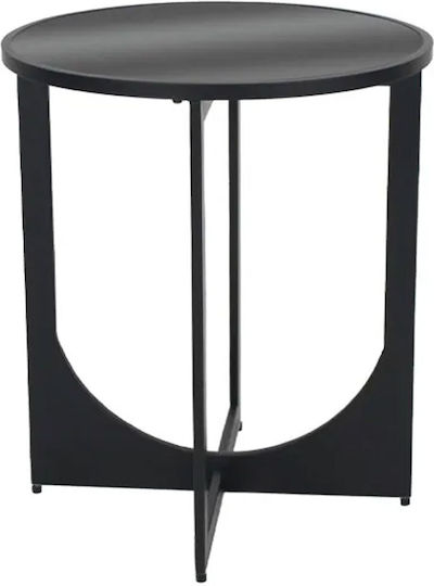 Masă Laterală Rotundă Mese De Cafea Din Sticlă Neagră Mată M40.5xL40.5xÎ48cm