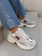 Γυναικεία Sneakers Μπεζ / Λευκό