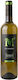 Ktima Michalaki Wine White Semi Sweet 750ml