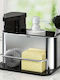 Kitchen Sink Organizer Base in Silver Stainless Steel 18.5x17.5x12.5cm