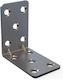 Wide Connection Corner 50x50x30mm Galvanized