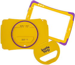 Kiddoboo Back Cover Παιδική Κίτρινη