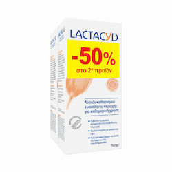 Lactacyd Λοσιόν Ευαίσθητης Περιοχής