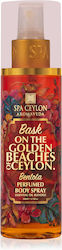 Spa Ceylon Bentota Körpernebel 200ml Spa Ceylon Bentota Körpernebel 200ml