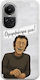 Epic Quotes Omorfantra Mou Oppo Reno 10 5g Гъвкав TPU Прозрачен Силикон