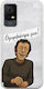 Epic Quotes Omorfantra Mou TCL 408 Husa Flexibila TPU Silicon Transparent