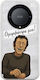 Epic Quotes Omorfantra Mou Honor Magic 5 Lite 5g Flexible TPU Transparent Silicone
