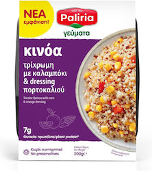 Tri-Chrome Quinoa Corn 200g