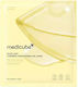Medicube Kojic Acid Μάσκα Ομορφιάς Προσώπου για Λάμψη Με Νιασιναμίδη & Ρετινόλη
