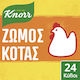 Knorr Kochwürfel Huhn 24 Stück 240g