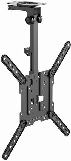 Gembird CM-55ST-01 Телевизионна Стойка За Таван С Удължително Рамо До 55" Черна