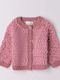 Cardigan pentru copii Tricotat Roz