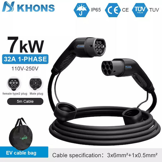 Ev Charging Cable Type 2 Compatibility Weather Resistant Design 7kw 32a 1phase
