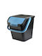 Viosarp Waste Bin Recycling Plastic 28lt 1pcs
