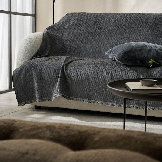 Gofis Home Ondine Ριχτάρι Πολυθρόνας Ζακάρ 180x175εκ. Γκρι 2007184114002