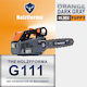 Holzfforma G111 35.2cc Верижен Трион