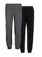 Kids Sweatpants Set Black 2pcs