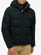 Everest Short Jacket Puffer Green