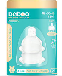 Baboo Накрайници Силикон За 2м+ 2 Бройки