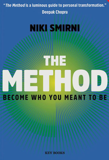 The Method - Key Books - Μαλακό Εξώφυλλο