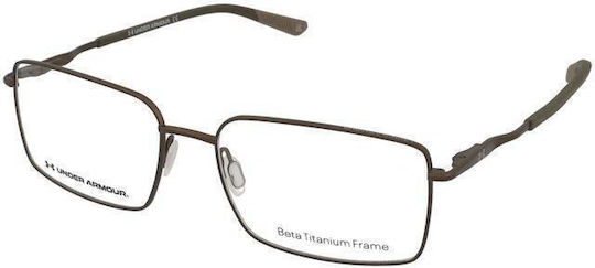 Under Armour Рамка Синя UA 5098XL/G S05