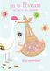 Greeting Card Birth Wood Vibes Girl Stork 149.0...
