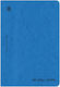 Special Notebook Ruled A4 40 Sheets 1pcs (Μiscellaneous colours)