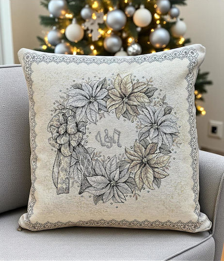 Linea Home Christmas Decorative Square Pillowcase Beige 45x45cm