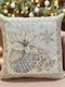 Linea Home Christmas Decorative Square Pillowcase Beige 45x45cm