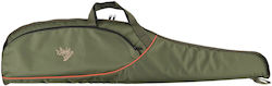 Lpdk 18 1.25m Weapon Case Olive Color Beige Bull Head Orange Trim