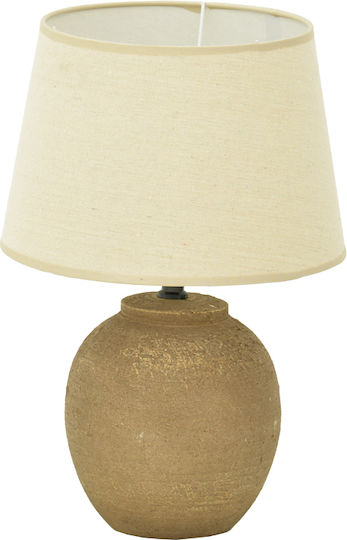 Pakketo Ceramic Table Lamp for Socket E27 with Gray Shade and Beige Base