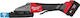 Milwaukee M18 Fuel Frbco32-502x Κόφτης Οπλισμού 32mm One Key 4933499367