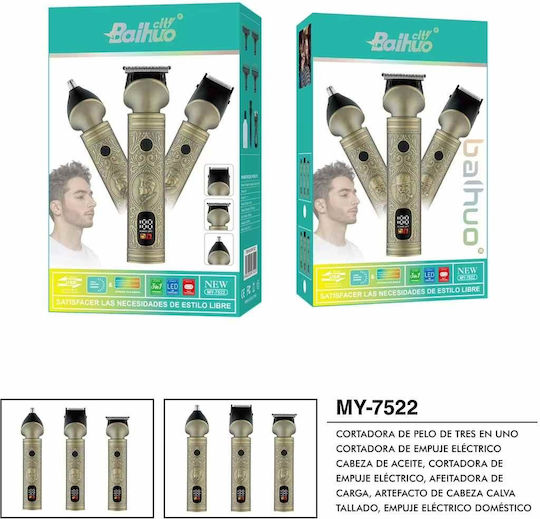 Baihuo Professional Rechargeable Hair Clipper t02116290