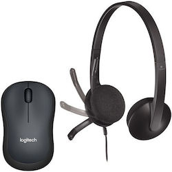 Logitech H340 & M220 Silent Ποντίκι On Ear Multimedia Ακουστικά με μικρόφωνο και σύνδεση USB-A