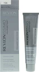 Revlon Revlonissimo Colorsmetique Βαφή Μαλλιών ...