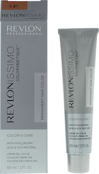Revlon Revlonissimo Colorsmetique Βαφή Μαλλιών ...