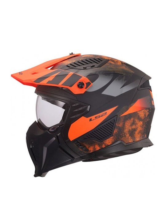 LS2 Drifter OF606 Black Matt Motorcycle Helmet ...