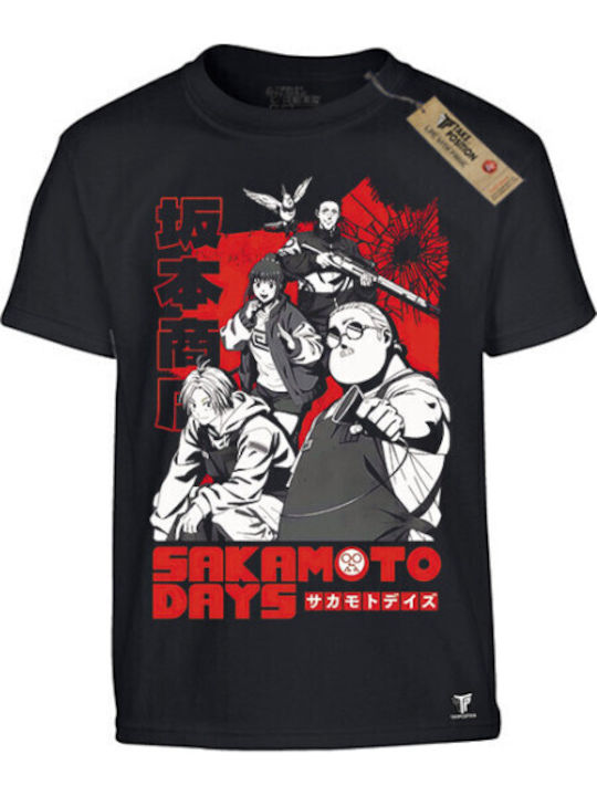 Takeposition Kids Top Short-sleeved Black Sakam...